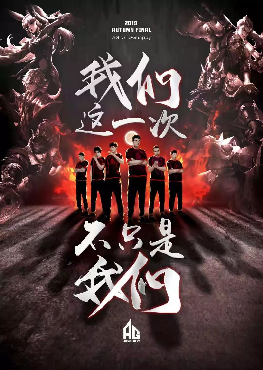 皇马在本赛