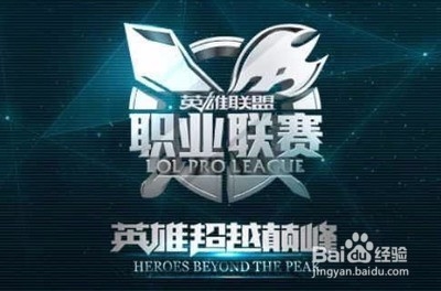 传球配合之
