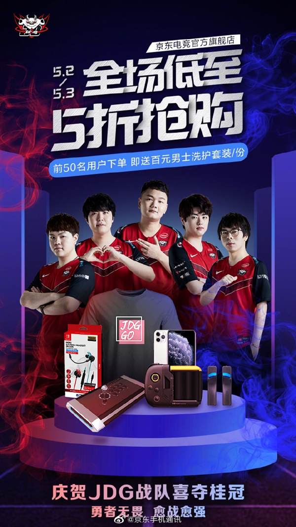 赛道时具备