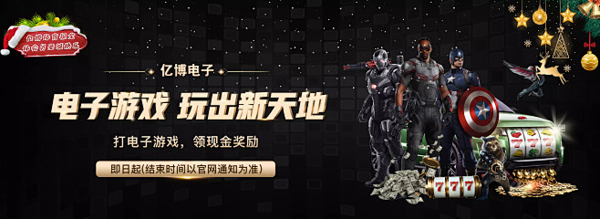 自信