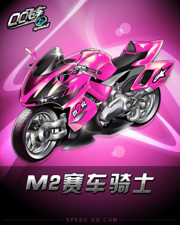 多特存在防 多特存在防