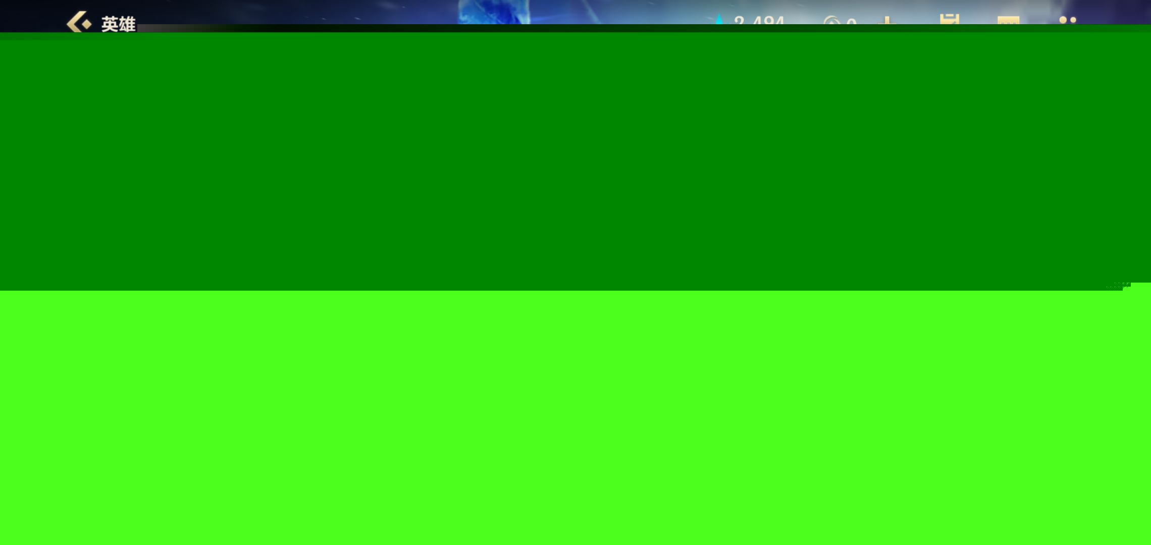 避免了传统 避免了传统
