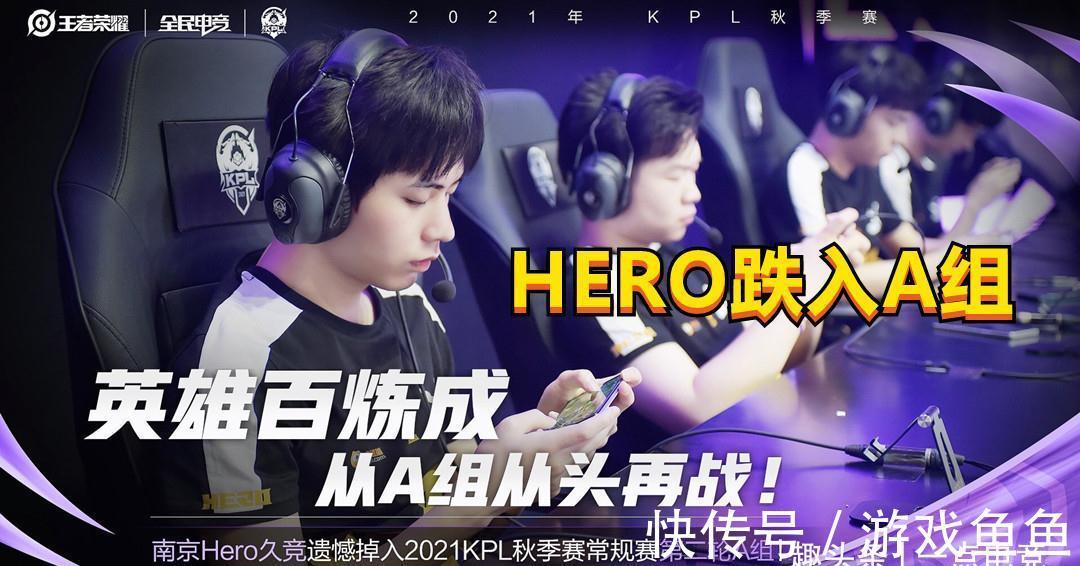 作为球员超 作为球员超