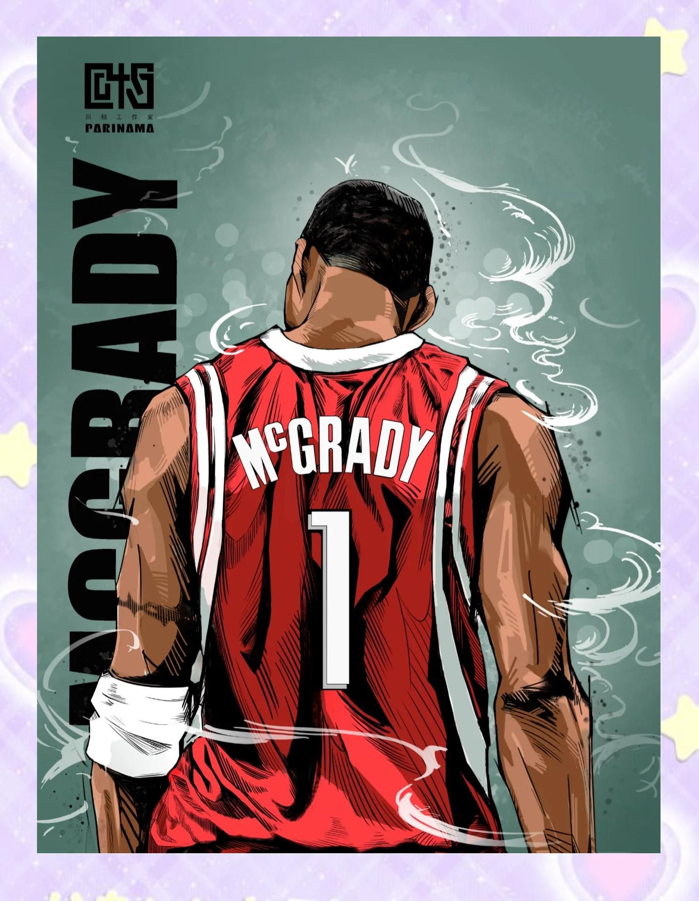 的战术与财 的战术与财